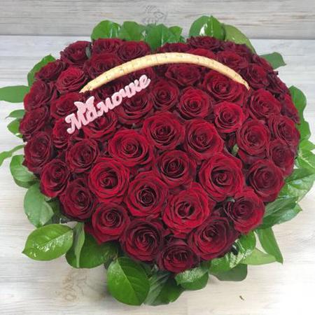 Радужные розы купить в Москве недорого. Цена ниже